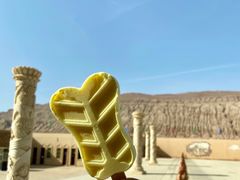 -火焰山景区(火焰山镇)