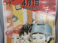 -CGV影城(金银潭激光IMAX店)