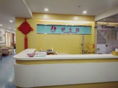 -武汉友好医院·体检中心