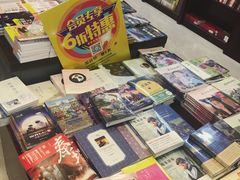 -新华书店(泉城路店)