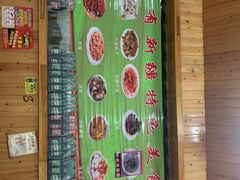 -布尔津河堤夜市