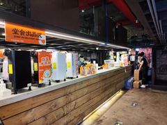 -放哈·甜醅子奶茶创造者(正宁路店)