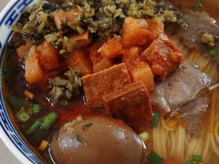-永丰面馆(汉口路店)