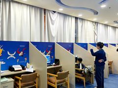 -竞思注意力·专注力·学习能力训练(天一广场中心)