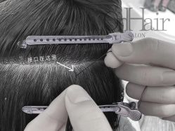 -UnHair Salon
