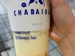 -茶百道(师大花园店)