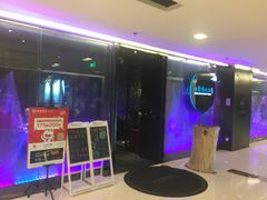 -王家渡火锅(金宝汇店)