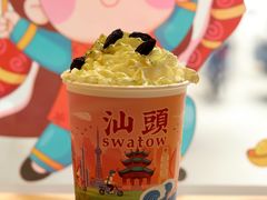 -一杯潮茶·专注潮汕茶饮(十二中创始店)