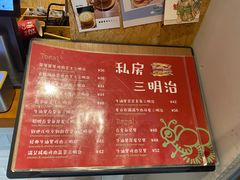-萤火虫咖啡(后海店)