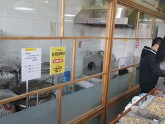 -粒上皇(崇文门店)
