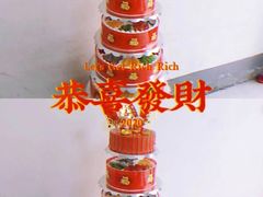 -尤素福东举院饺子馆