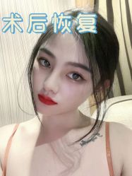 -重庆军美医疗美容医院