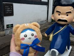 -上海鲁迅故居