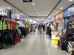 -西北轻工批发市场