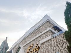 门面-Lets burger非常汉堡·环球风味(蓝色港湾店)