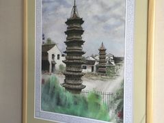 -檀园