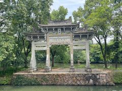 -西溪国家湿地公园