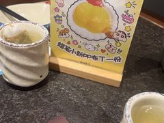 -古田居·特色寿司料理(星之岛旗舰店)