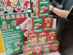 -鲜芋仙(南开大悦城店)