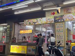 -老字號·桥下猪肚(龙眼南路店)