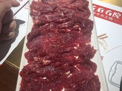 -左庭右院鲜牛肉火锅(新梅广场店)