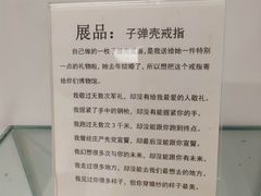 -成都失恋馆