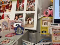 -海马体照相馆(上海万象城店)