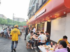 -杨氏青龙虾·羊蝎子(托乐嘉店)