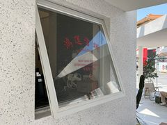 -the coffee_得咖啡(中英街店)