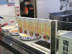-深圳市人民医院(留医部)
