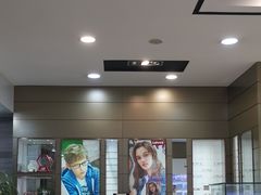 -宝岛眼镜(虎门人民中路店)