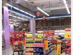 -麦德龙(京顺路商场店)