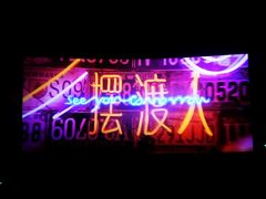 -万达影城(唐山爱琴海XLAND店)