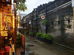 -一口小满手作糯米糍(北山店)