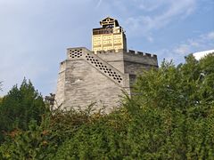 -迎泽公园