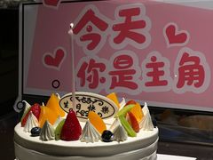 -海底捞火锅(万达广场店)