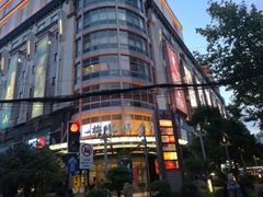 -梅龙镇广场