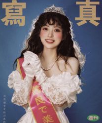 -初白IMAGE·女子摄影
