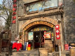 门面-申德勒加油站西餐厅(日坛路总店)
