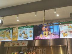 -德克士(长安百货店)
