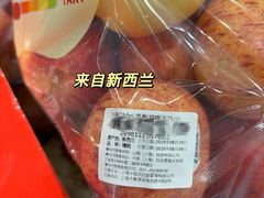 -山姆会员商店(邻瑞广场店)