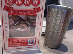 -耍盆友·重庆江湖菜(百子湾店)