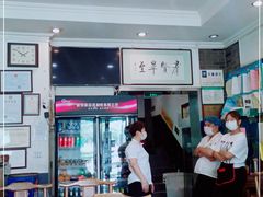-湘德楼(德胜门外大街店)