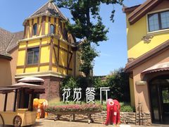 -保利石象湖景区