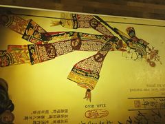 iphone_upload_pic-蜀九香火锅(九眼桥店)