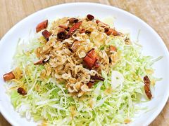 -禄源饭店