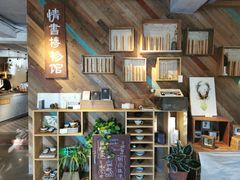 -时光花园(白鹭洲店)