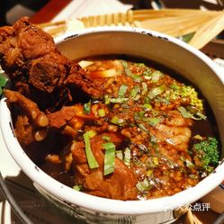 咋样炖猪骨头 SsEp6Y8rA-yAbk_INw9R1PUXJuKA7RNoOQ_vB8UBn3DbcpKhwzrhWJCusQ1RXeMVuzFvxlbkWx5uwqY2qcjixFEuLYk00OmSS1IdNpm8K8sG4JN9RIm2mTKcbLtc2o2vfCF2ubeXzk49OsGrXt_KYDCngOyCwZK-s3fqawWswzk.jpg