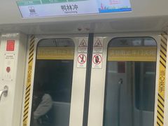 -合肥火车站(地铁站)