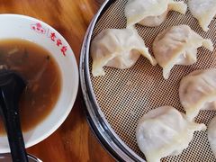 -老烟台灌汤包(南洪街店)